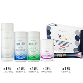 家庭呵护200套组